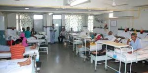 hospital